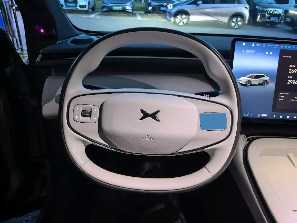 2025 Xpeng G7 BEV,autocango,china used car exporter,china ev exporter,chinese used car exporter,chinese used ev exporter