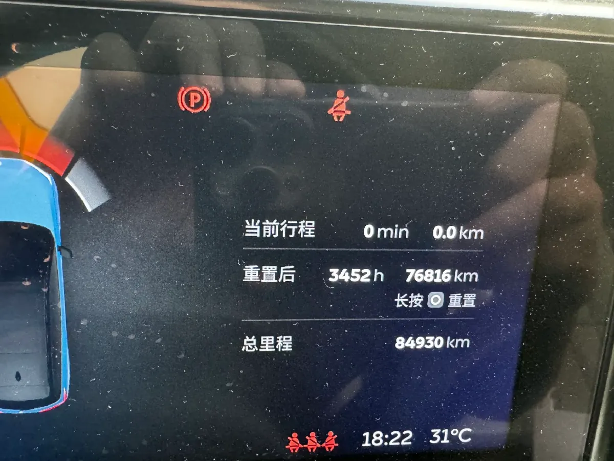 2018 NIO ES8 BEV 70KWH,autocango,china used car exporter,china ev exporter,chinese used car exporter,chinese used ev exporter