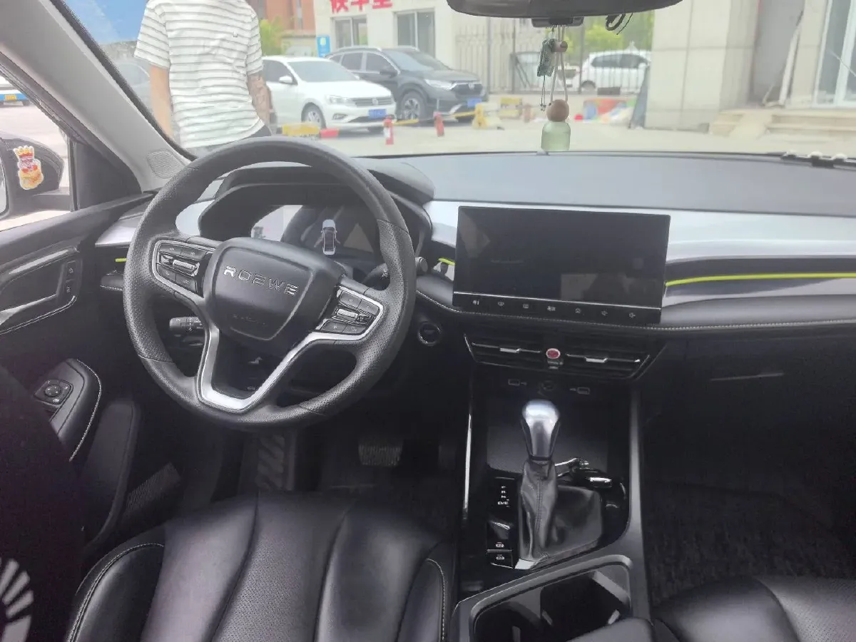 2021 Roewe i5 1.5L 120HP L4 CVT,autocango,china used car exporter,china ev exporter,chinese used car exporter,chinese used ev exporter