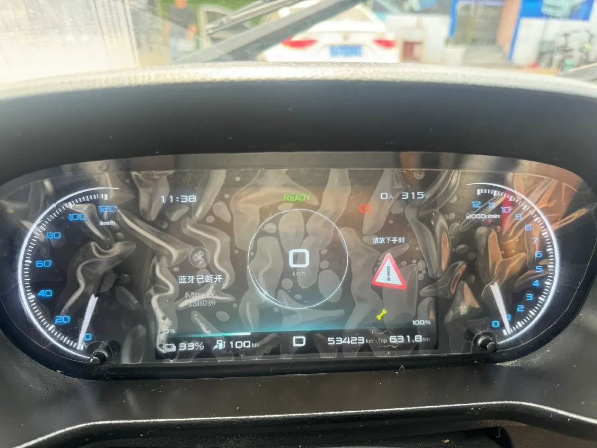 2025 Karry JiangTunE7 BEV 41.86KWH,autocango,china used car exporter,china ev exporter,chinese used car exporter,chinese used ev exporter