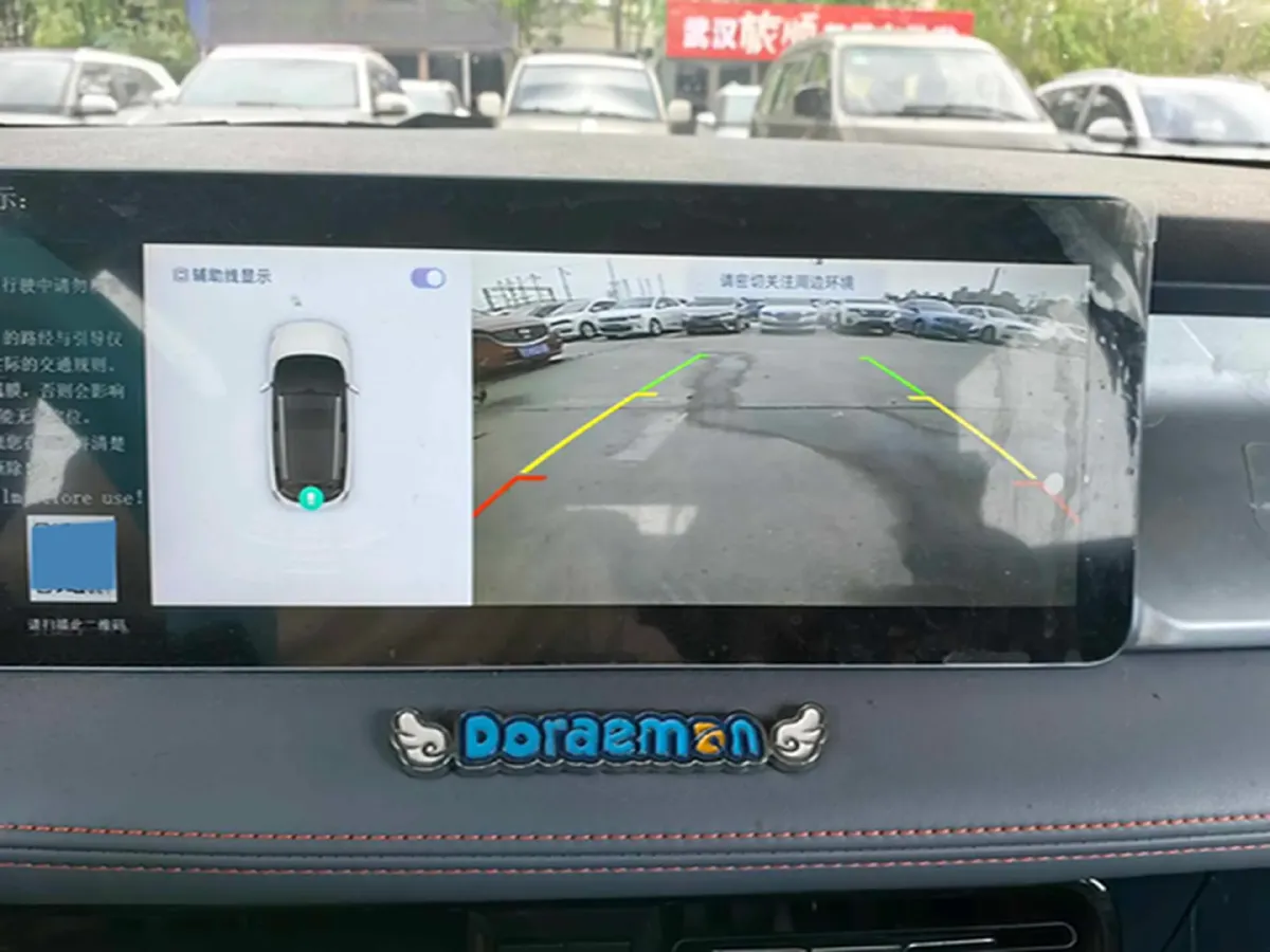 2023 Geometry E BEV 39.4KWH,autocango,china used car exporter,china ev exporter,chinese used car exporter,chinese used ev exporter