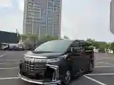 2021 Toyota Alphard 2.5L 117HP L4 E-CVT Hybrid