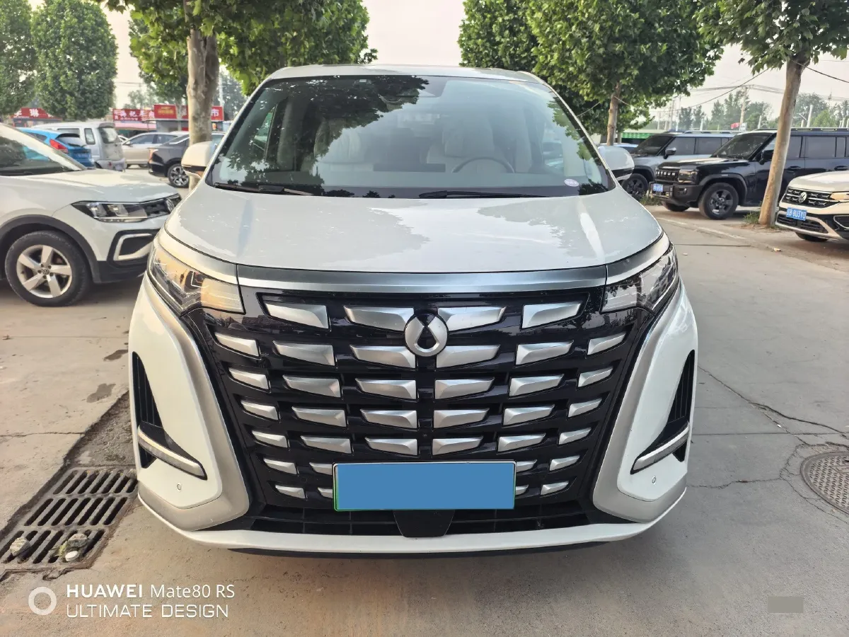 2023 Denza D9 1.5T 139HP L4 E-CVT PHEV 20.39KWH,autocango,china used car exporter,china ev exporter,chinese used car exporter,chinese used ev exporter