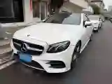 2020 Mercedes-Benz E Class 1.5T 184HP L4 9AT