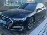 2021 Audi A8 3.0T 340HP V6 8AT