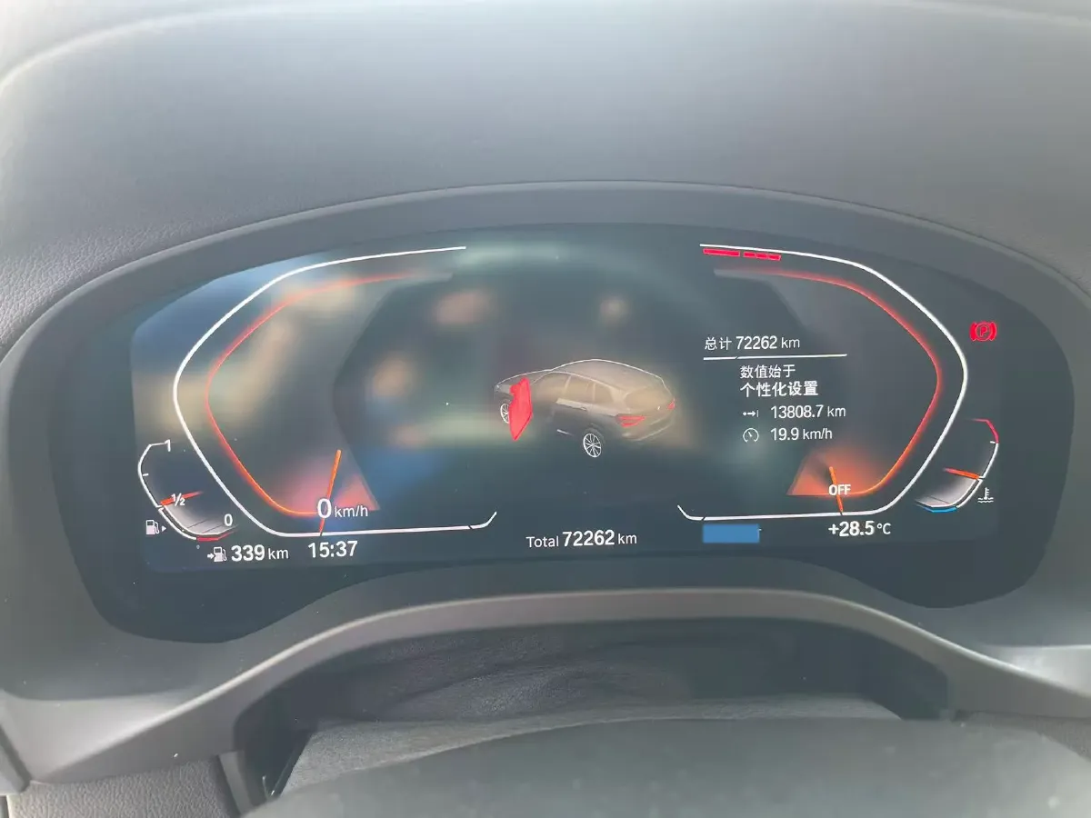 2020 BMW X3 2.0T 224HP L4 8AT,autocango,china used car exporter,china ev exporter,chinese used car exporter,chinese used ev exporter