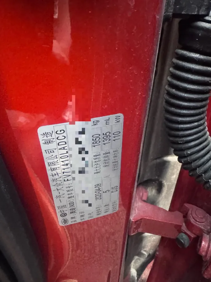 2020 Audi Q2L 1.4T 150HP L4 7DCT,autocango,china used car exporter,china ev exporter,chinese used car exporter,chinese used ev exporter