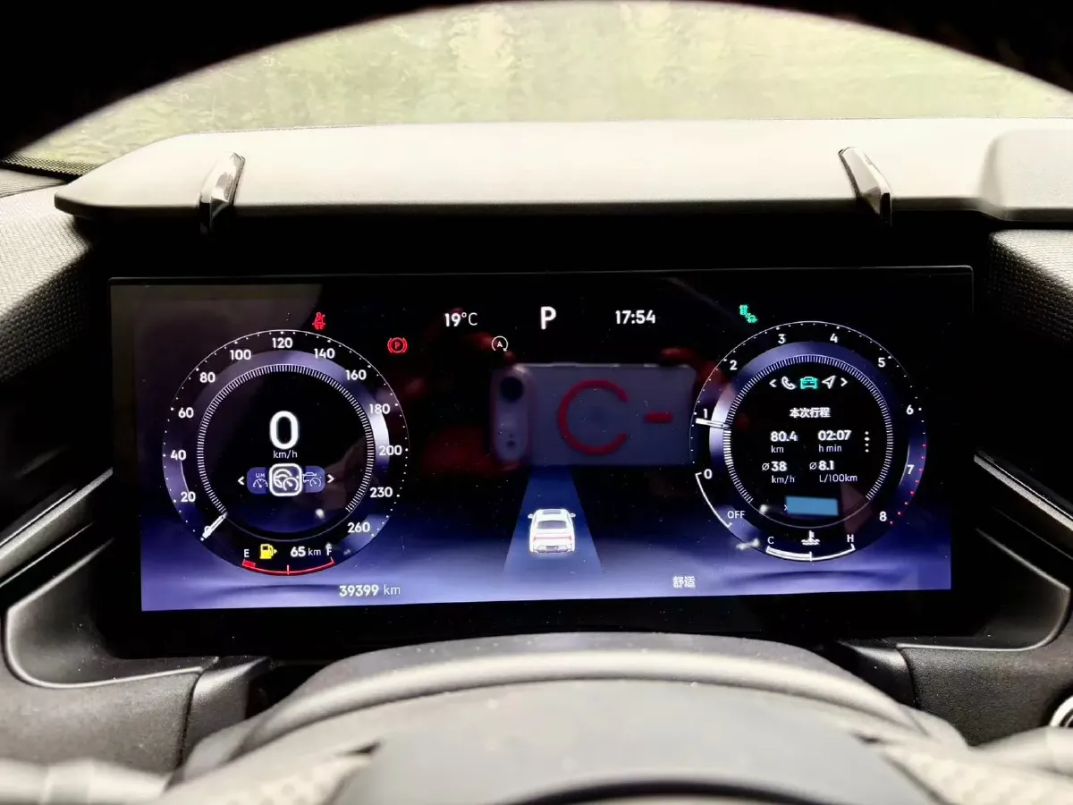 2023 LYNK&CO 03 2.0T 254HP L4 7DCT,autocango,china used car exporter,china ev exporter,chinese used car exporter,chinese used ev exporter