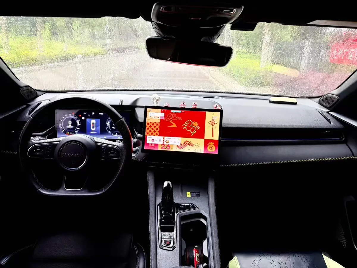 2023 LYNK&CO 03 2.0T 254HP L4 7DCT,autocango,china used car exporter,china ev exporter,chinese used car exporter,chinese used ev exporter