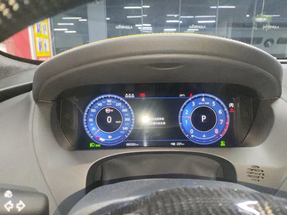 2020 Jaguar F-PACE 2.0T 300HP L4 8AT,autocango,china used car exporter,china ev exporter,chinese used car exporter,chinese used ev exporter