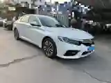 2019 Honda Inspire 2.0L 146HP L4 E-CVT Hybrid