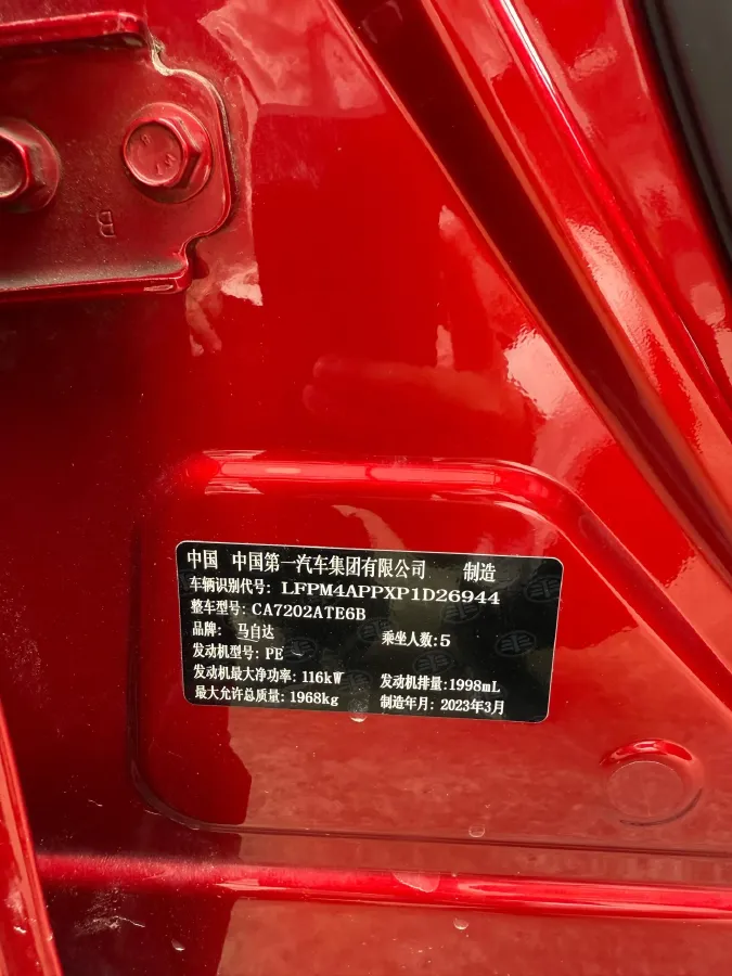 2021 Mazda CX-4 2.0L 158HP L4 6AT,autocango,china used car exporter,china ev exporter,chinese used car exporter,chinese used ev exporter