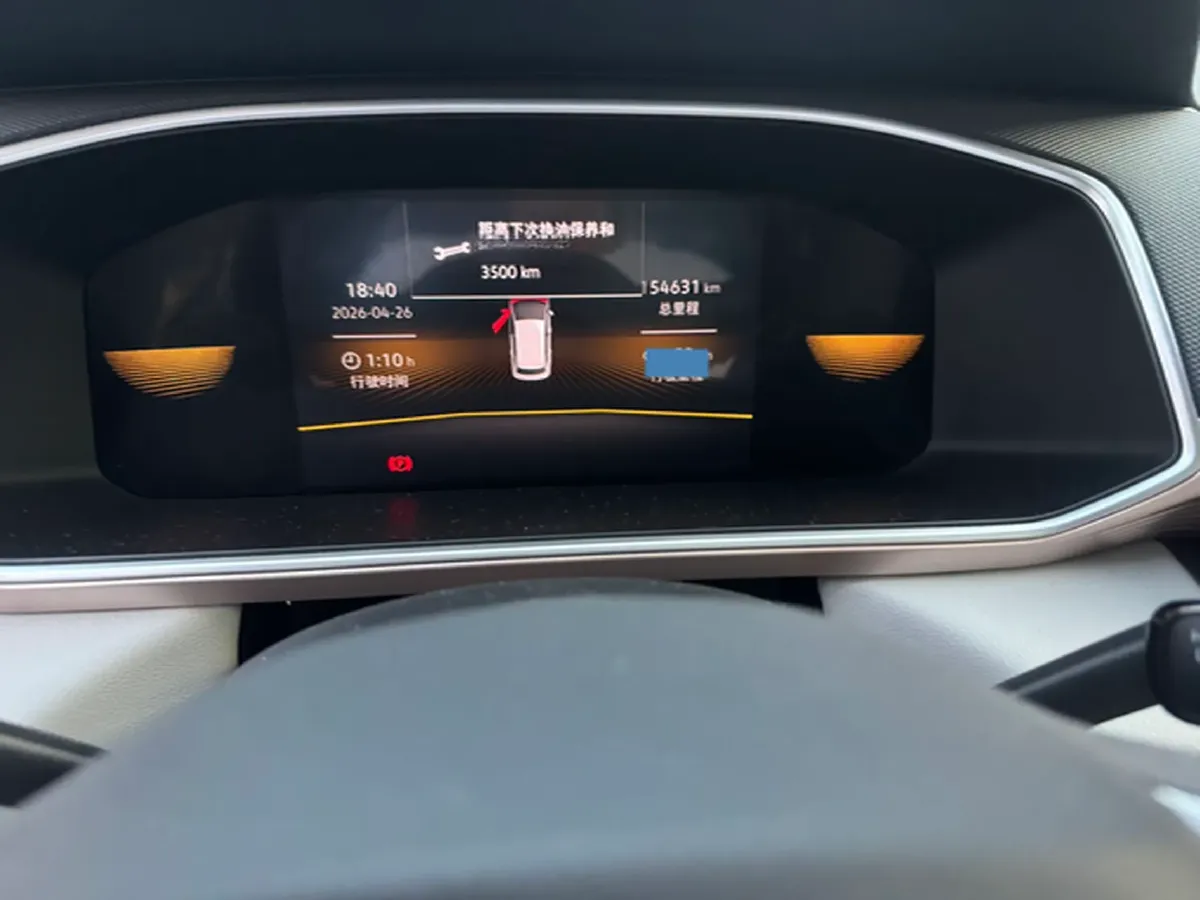 2023 Volkswagen Tharu 1.5T 160HP L4 7DCT,autocango,china used car exporter,china ev exporter,chinese used car exporter,chinese used ev exporter