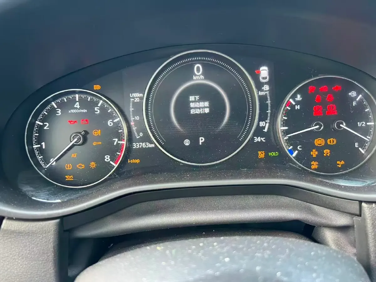 2022 Mazda CX-30 2.0L 158HP L4 6AT,autocango,china used car exporter,china ev exporter,chinese used car exporter,chinese used ev exporter