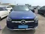 2021 Mercedes-Benz GLC Class 2.0T 258HP L4 9AT