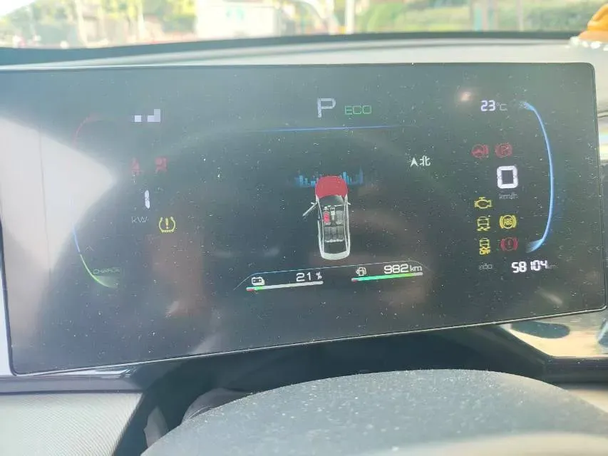 2023 BYD Qin Plus 1.5L 110HP L4 E-CVT PHEV 8.32KWH,autocango,china used car exporter,china ev exporter,chinese used car exporter,chinese used ev exporter