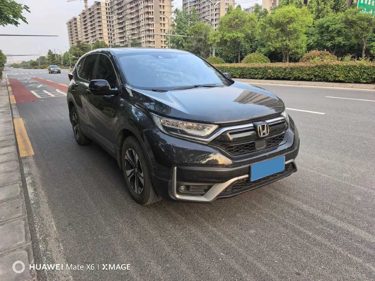 2021 Honda CR-V 1.5T 193HP L4 CVT,autocango,china used car exporter,china ev exporter,chinese used car exporter,chinese used ev exporter