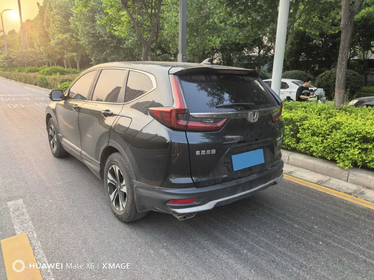 2021 Honda CR-V 1.5T 193HP L4 CVT,autocango,china used car exporter,china ev exporter,chinese used car exporter,chinese used ev exporter