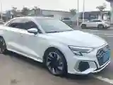 2023 Audi A3 1.4T 150HP L4 7DCT