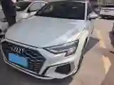 2023 Audi A3 1.4T 150HP L4 7DCT