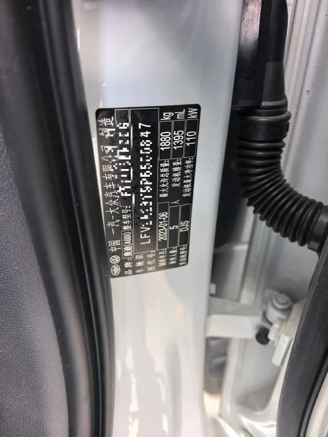 2023 Audi A3 1.4T 150HP L4 7DCT,autocango,china used car exporter,china ev exporter,chinese used car exporter,chinese used ev exporter