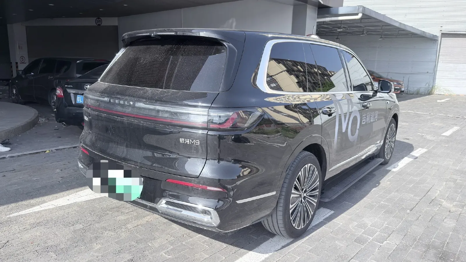 2025 Geely Galaxy M9 1.5T 163HP L4 3DHT PHEV,autocango,china used car exporter,china ev exporter,chinese used car exporter,chinese used ev exporter