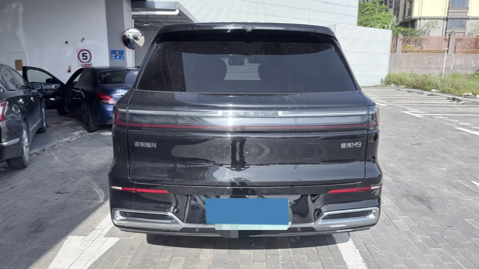 2025 Geely Galaxy M9 1.5T 163HP L4 3DHT PHEV,autocango,china used car exporter,china ev exporter,chinese used car exporter,chinese used ev exporter