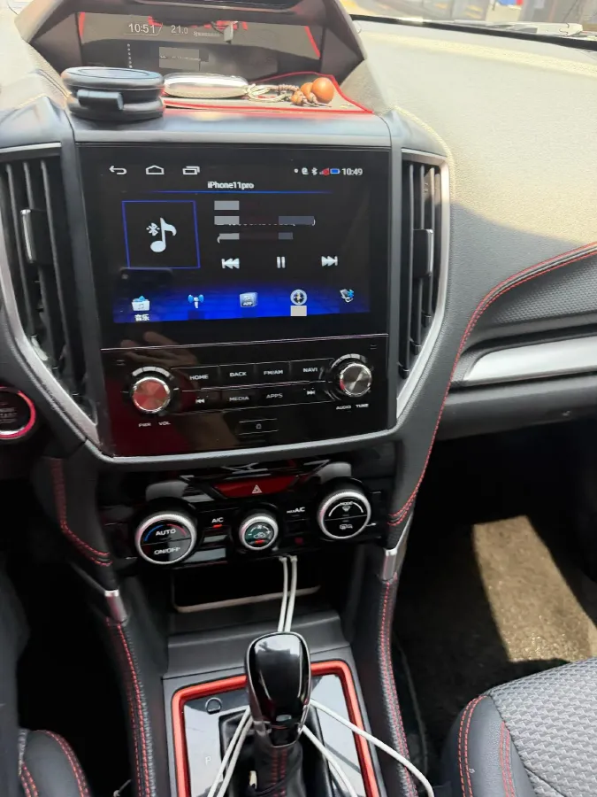 2021 Subaru Forester 2.0L 154HP H4 CVT,autocango,china used car exporter,china ev exporter,chinese used car exporter,chinese used ev exporter