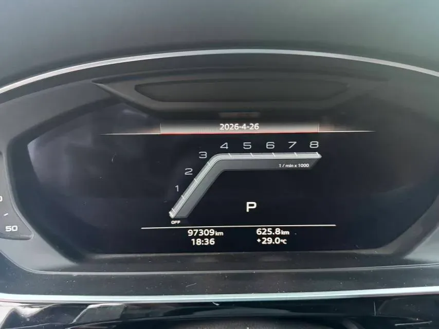 2023 Audi A8 3.0T 286HP V6 8AT,autocango,china used car exporter,china ev exporter,chinese used car exporter,chinese used ev exporter