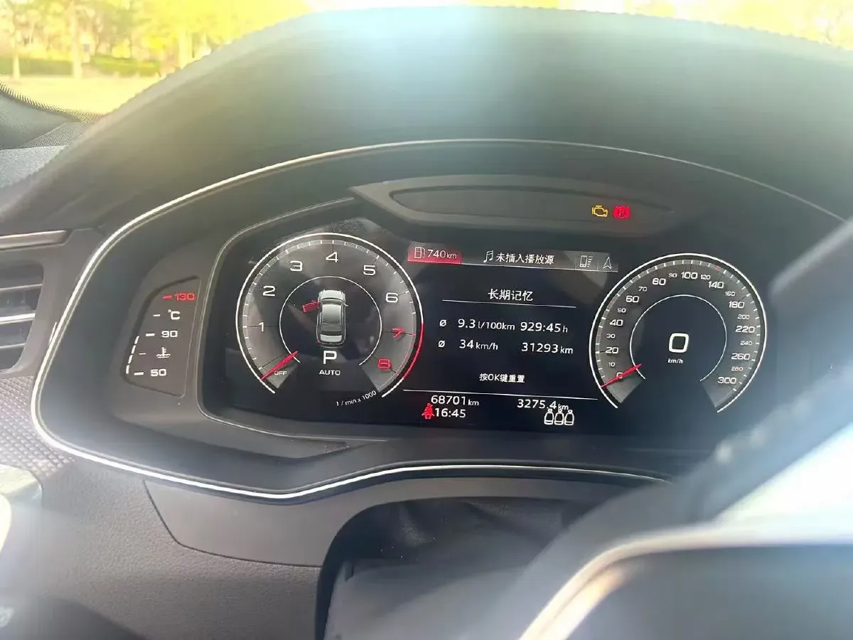 2021 Audi A6L 2.0T 224HP L4 7DCT,autocango,china used car exporter,china ev exporter,chinese used car exporter,chinese used ev exporter