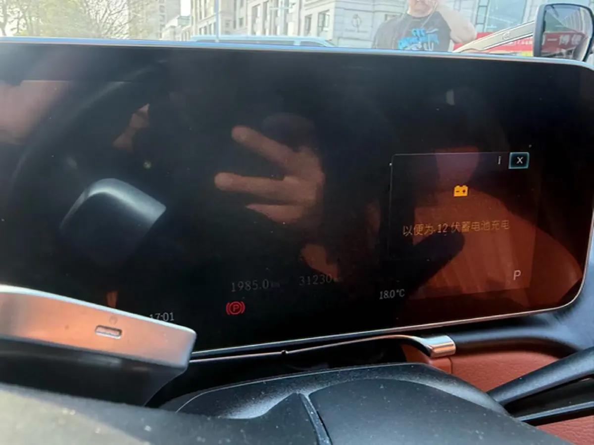 2023 Mercedes-Benz S Class 2.5T 313HP L6 9AT,autocango,china used car exporter,china ev exporter,chinese used car exporter,chinese used ev exporter