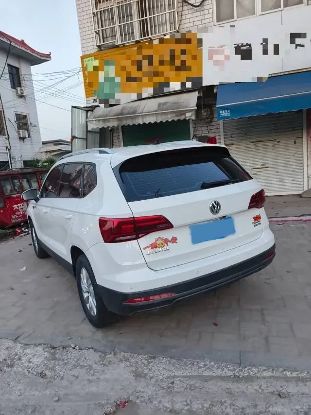 2020 Volkswagen Tharu 1.4T 150HP L4 7DCT,autocango,china used car exporter,china ev exporter,chinese used car exporter,chinese used ev exporter