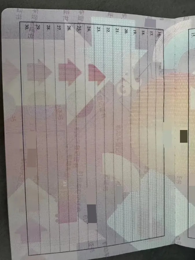 2020 Buick EnvisionPlus 2.0T 260HP L4 9AT,autocango,china used car exporter,china ev exporter,chinese used car exporter,chinese used ev exporter