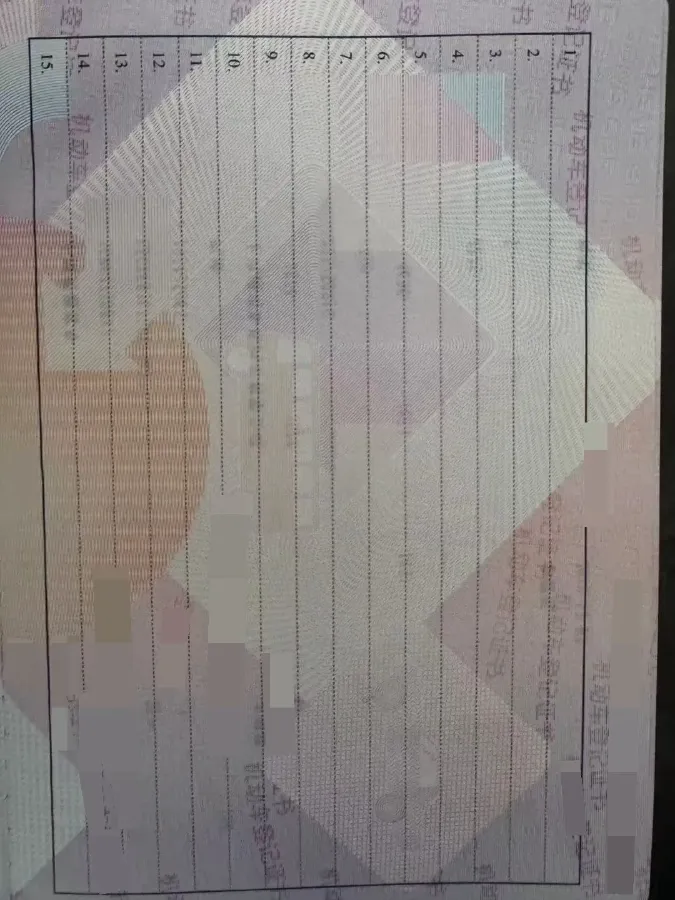 2020 Buick EnvisionPlus 2.0T 260HP L4 9AT,autocango,china used car exporter,china ev exporter,chinese used car exporter,chinese used ev exporter