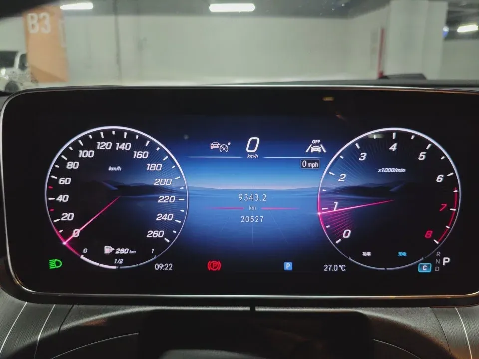 2024 Mercedes-Benz CLE Class 2.0T 258HP L4 9AT,autocango,china used car exporter,china ev exporter,chinese used car exporter,chinese used ev exporter