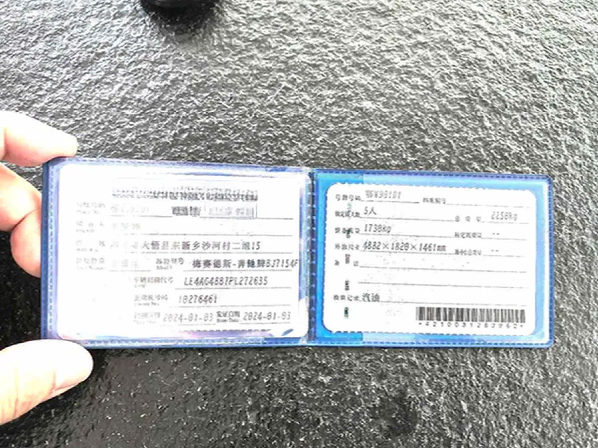 2024 Mercedes-Benz C Class 1.5T 170HP L4 9AT,autocango,china used car exporter,china ev exporter,chinese used car exporter,chinese used ev exporter