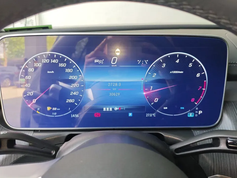 2024 Mercedes-Benz C Class 1.5T 170HP L4 9AT,autocango,china used car exporter,china ev exporter,chinese used car exporter,chinese used ev exporter