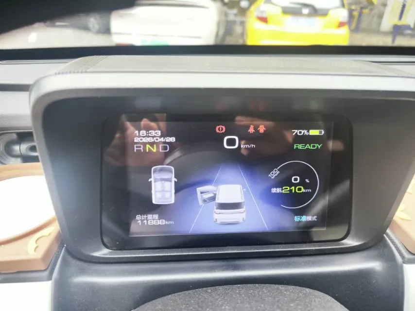 2022 WuLing HongGuang MINI EV BEV 26.5KWH,autocango,china used car exporter,china ev exporter,chinese used car exporter,chinese used ev exporter