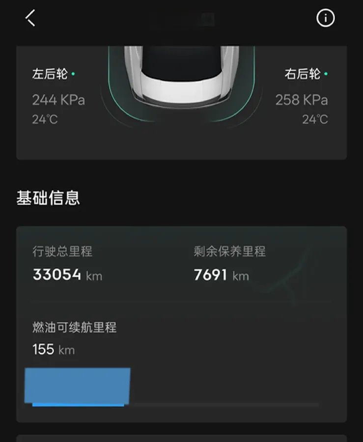 2023 LYNK&CO 03 2.0T 254HP L4 7DCT,autocango,china used car exporter,china ev exporter,chinese used car exporter,chinese used ev exporter