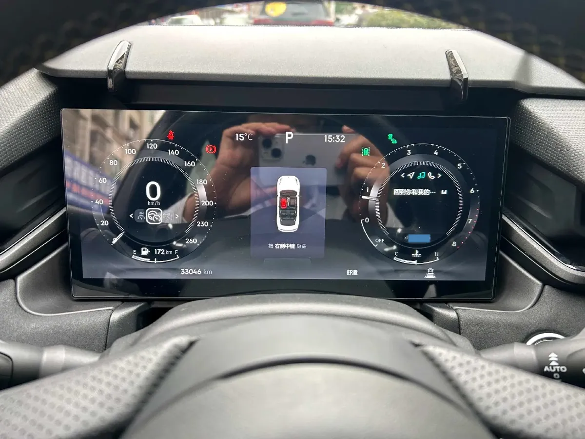 2023 LYNK&CO 03 2.0T 254HP L4 7DCT,autocango,china used car exporter,china ev exporter,chinese used car exporter,chinese used ev exporter