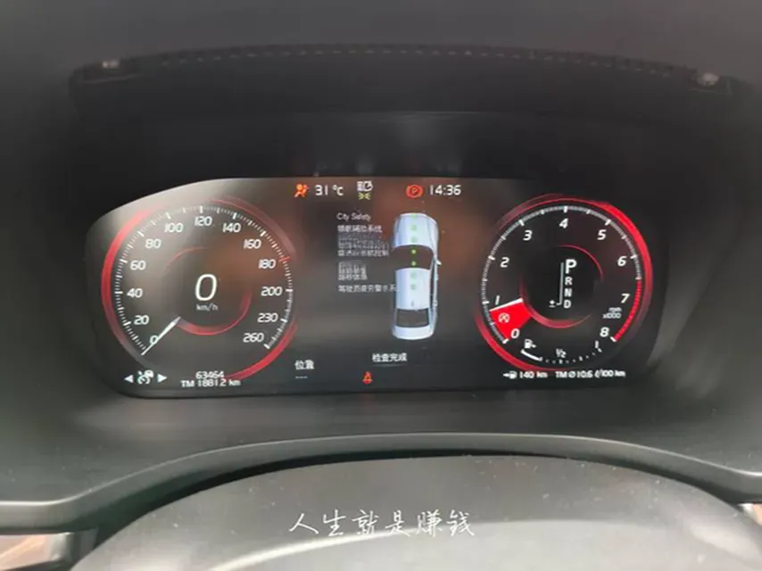 2021 Volvo S60 2.0T 190HP L4 8AT,autocango,china used car exporter,china ev exporter,chinese used car exporter,chinese used ev exporter