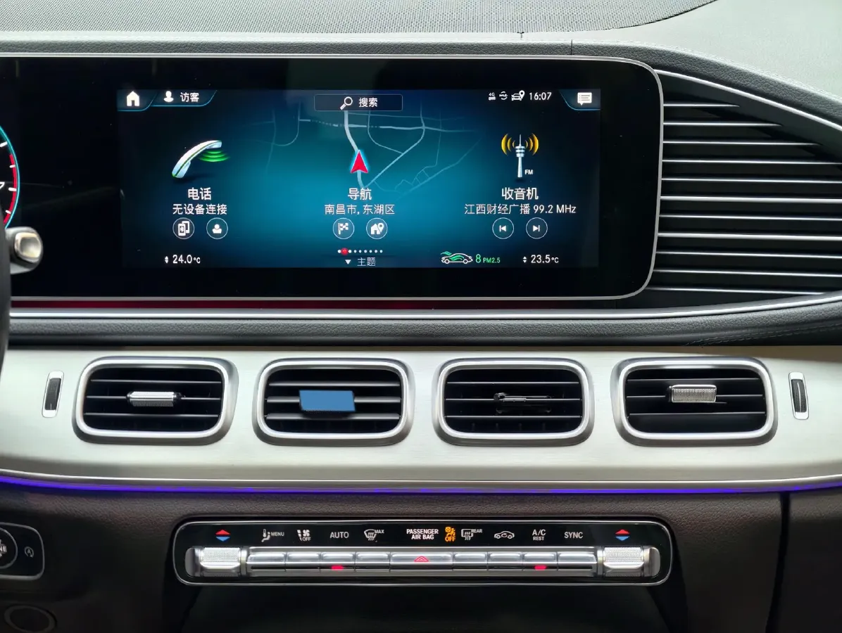 2021 Mercedes-Benz GLE Class 2.5T 367HP L6 9AT,autocango,china used car exporter,china ev exporter,chinese used car exporter,chinese used ev exporter