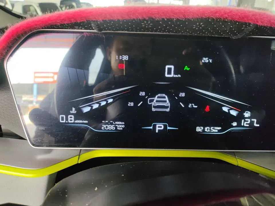 2023 Geely Coolray 1.5T 181HP L4 7DCT,autocango,china used car exporter,china ev exporter,chinese used car exporter,chinese used ev exporter