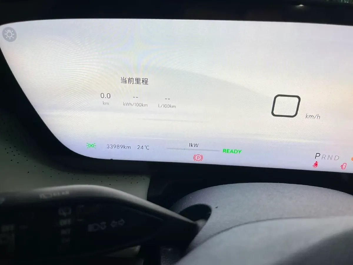 2024 Buick GL8 1.5T 180HP L4 2DHT PHEV 24.4KWH,autocango,china used car exporter,china ev exporter,chinese used car exporter,chinese used ev exporter