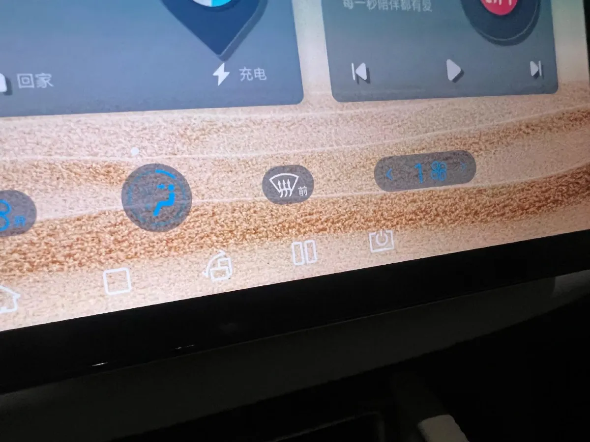 2024 BYD YuanUP BEV 45.12KWH,autocango,china used car exporter,china ev exporter,chinese used car exporter,chinese used ev exporter