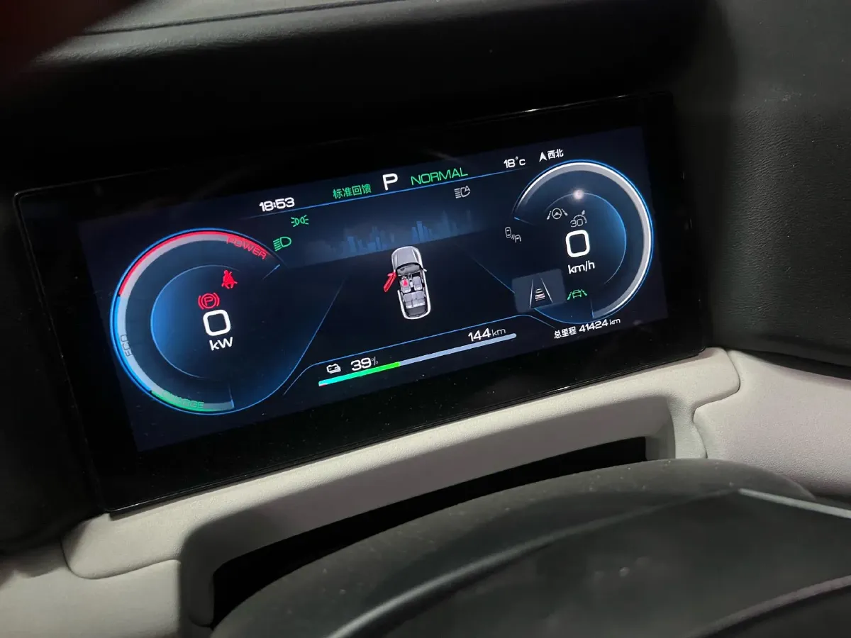 2024 BYD YuanUP BEV 45.12KWH,autocango,china used car exporter,china ev exporter,chinese used car exporter,chinese used ev exporter