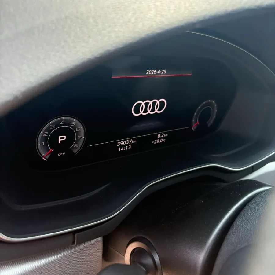 2021 Audi A5 2.0T 204HP L4 7DCT,autocango,china used car exporter,china ev exporter,chinese used car exporter,chinese used ev exporter