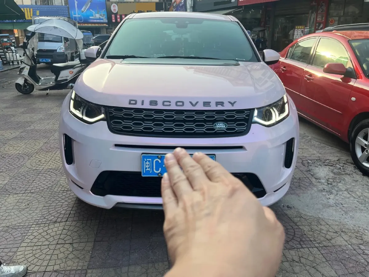 2020 Land Rover Discovery Sport 2.0T 249HP L4 9AT,autocango,china used car exporter,china ev exporter,chinese used car exporter,chinese used ev exporter