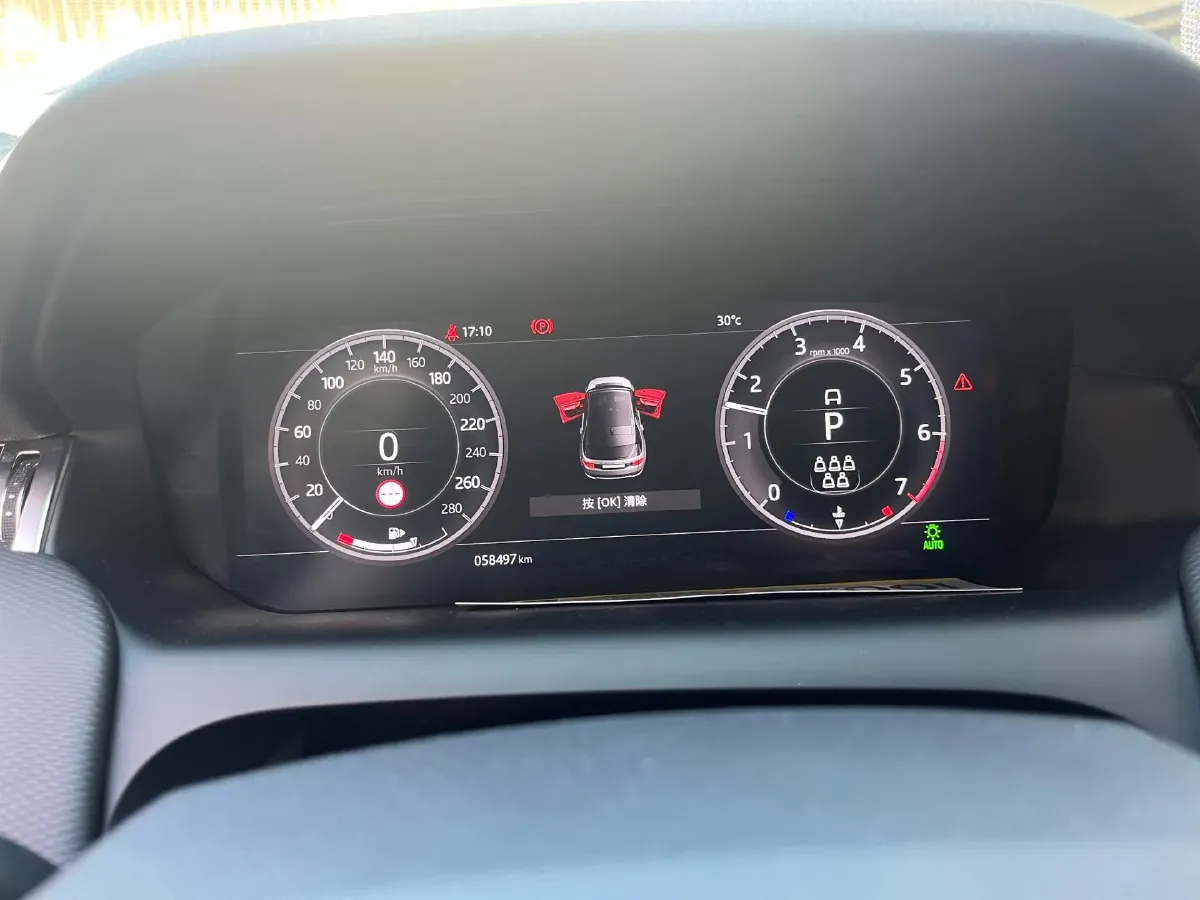 2020 Land Rover Discovery Sport 2.0T 249HP L4 9AT,autocango,china used car exporter,china ev exporter,chinese used car exporter,chinese used ev exporter