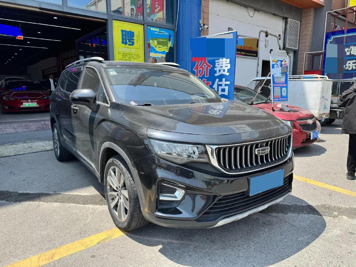 2020 Geely Okavango 1.8T 184HP L4 7DCT,autocango,china used car exporter,china ev exporter,chinese used car exporter,chinese used ev exporter